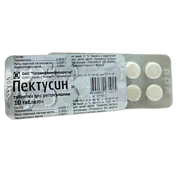 Пектусин Аналоги