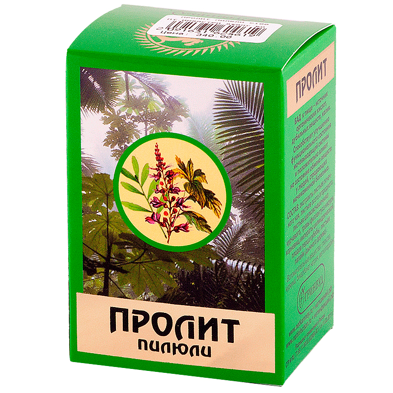 Пролит Септо Аналоги
