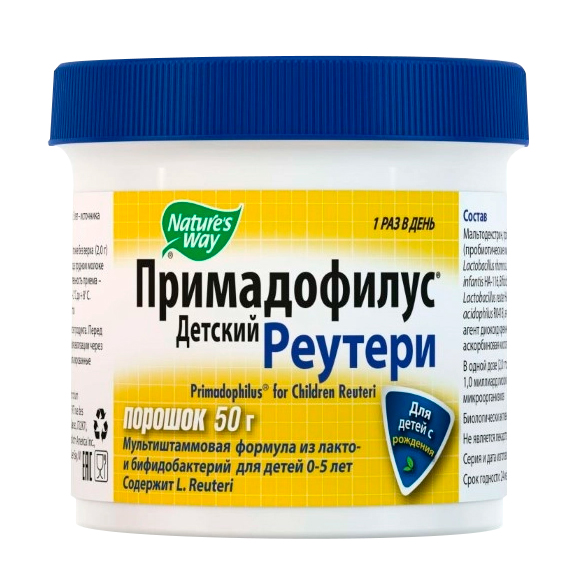 Примадофилус Реутери Купить