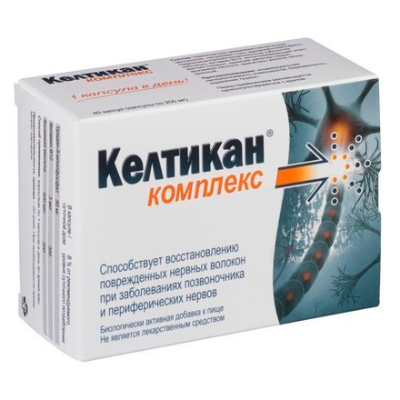 Келтикан Цена В Аптеках Иваново